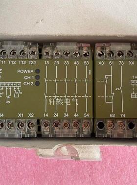 议价PILZPNOZ皮尔兹安全继电器PNOZ 3 5S 10 1W