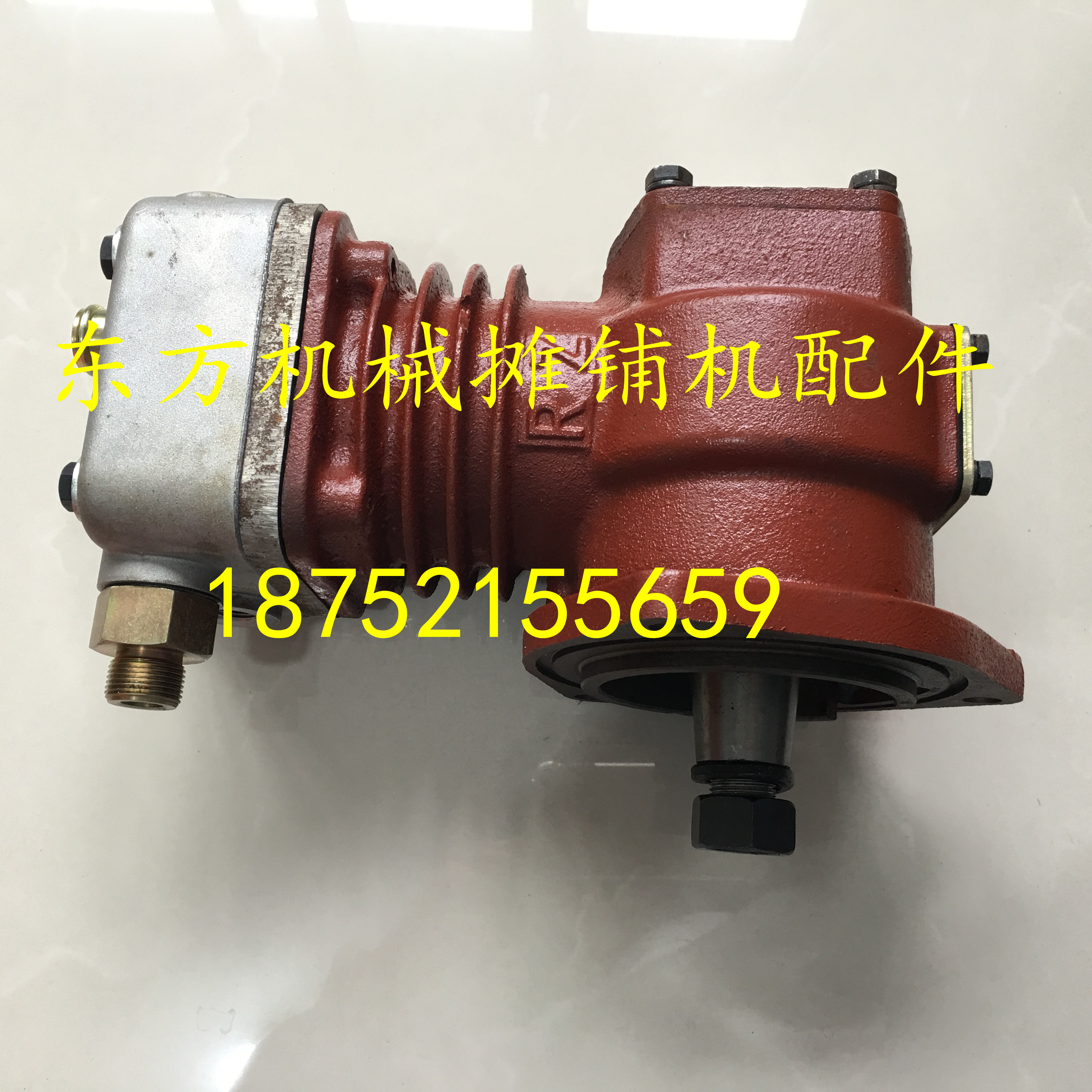 徐工压路机打气泵装载平