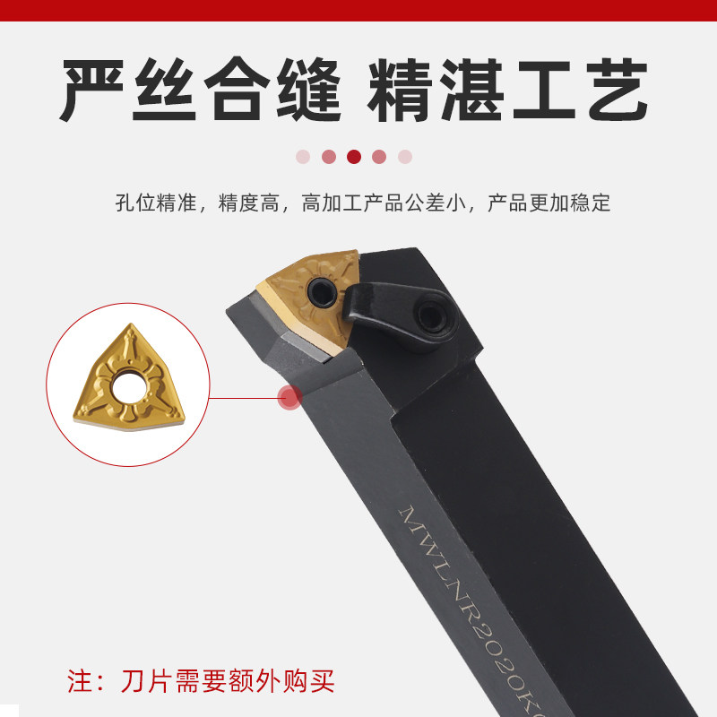 数控刀杆正反外圆车桃型图片