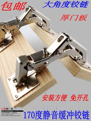 合页不锈钢暗门消防箱门隐形门隐藏门石材门重型柜门阻尼缓冲铰链