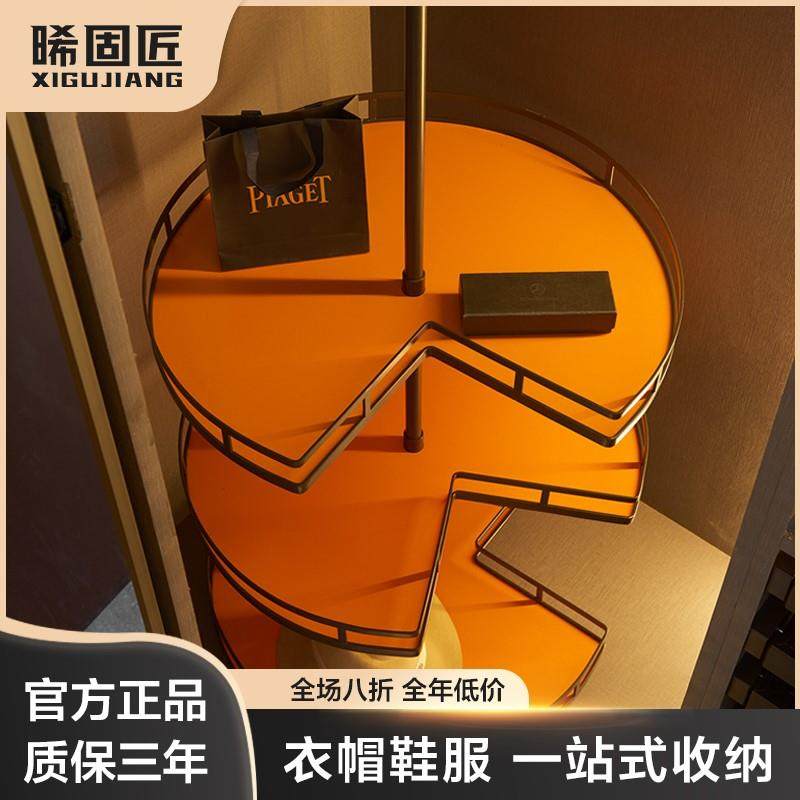衣帽间旋转衣架360度多功能转角内置收纳挂衣杆衣柜拉篮旋转裤架,玩具/童车/益智/积木/模型,其它玩具,淘宝优惠券,粉丝福利购,淘宝优惠卷