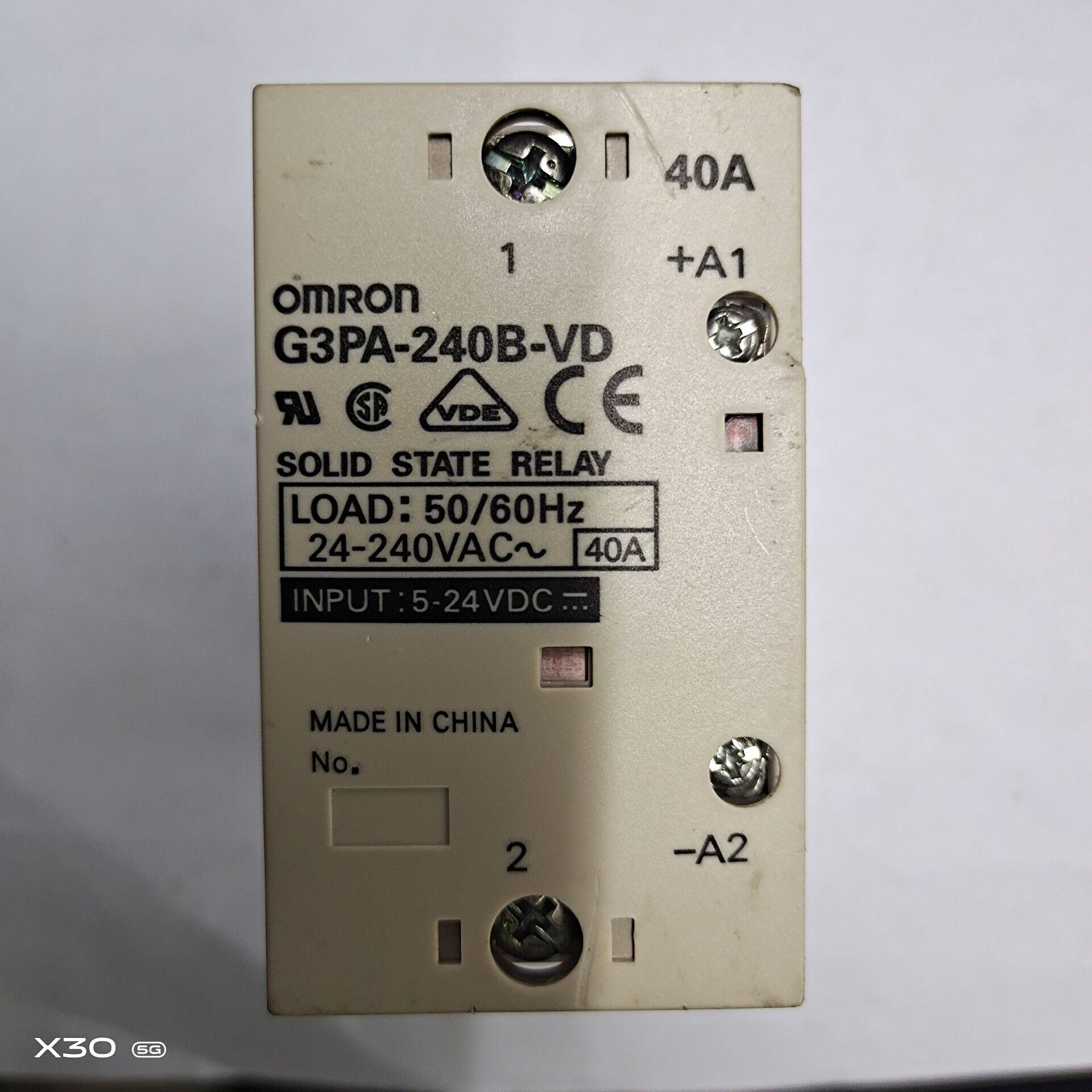询价原装现货固态继电器G3PA-240B-VD 40A INPUT 5-24VDC广州发货