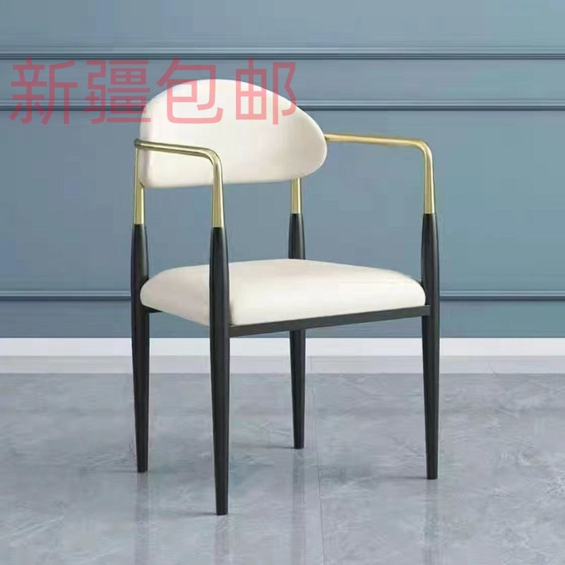 新疆包邮茶桌主人椅家用餐桌椅西皮电脑椅办公室电脑人体工学书桌