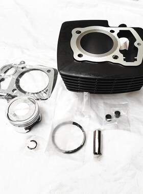 DK150 HJ150-30/30A/30D HJ150-30C/30E套缸总成中缸体活塞活塞环