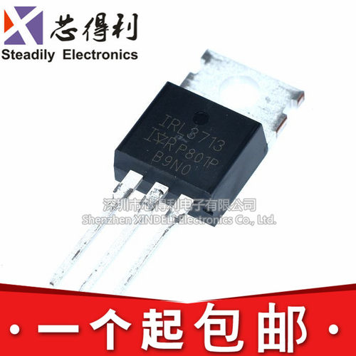 IRL3713 IRL3713PBF 直插 TO-220 N沟道 30V 200A MOS管 场效应管