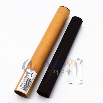 兼容兄弟5590 5595 8530 8535 8540 HL5580D 5585 6400定影加热膜