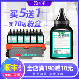 适用柯尼卡美能达TNP65墨粉盒bizhub 3080MF黑白激光碳粉 3000MF
