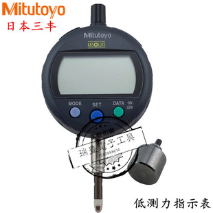 日本三丰数显千分表543-404B/405B 394B低测力数显千分表0-12.7MM