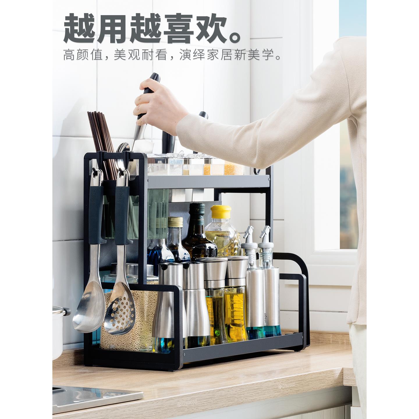 不锈钢厨房置物架台面多