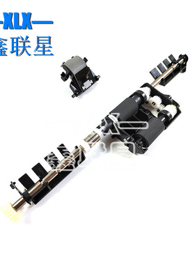 适用 施乐Workcentre 3610n 3615dn 3655原稿搓纸轮 输稿器进纸轮