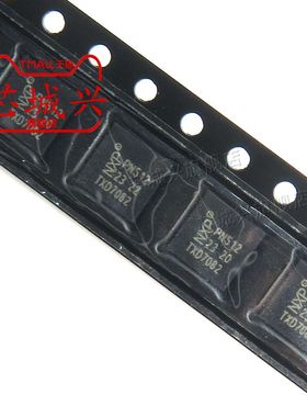 PN5120A0HN1/C2 丝印:PN512 PN5120A0HN1 QFN-32 RFID射频芯片IC