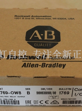 议价SK-R1-MCB1-PF753 器 PLC 控制器 SKR1MCB1PF753