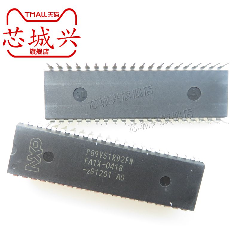 P89V51RD2FN 直插DIP40 微控制器原装芯片 P89V51RD2FN