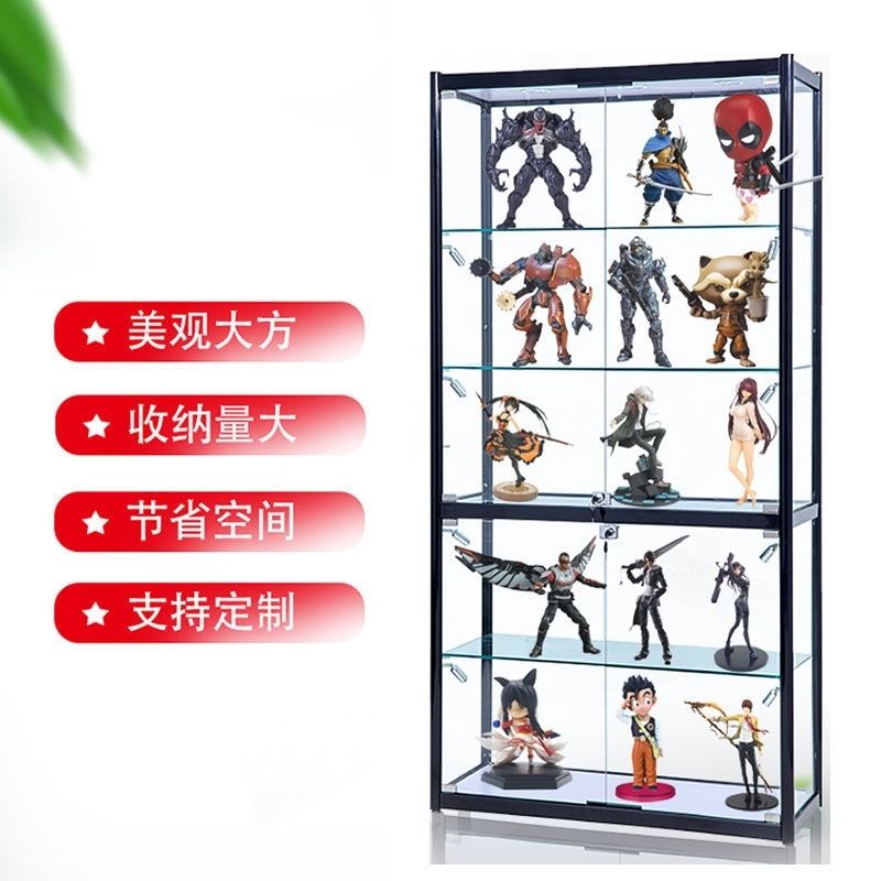 手办乐高玻璃家用动漫达