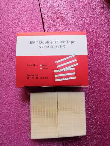 smt接料带 SMT双面接料带 8mm 12mm 16mm 24mm 32mm 黄色接料胶带