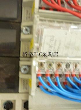 议价PLC TSX DEY16D2