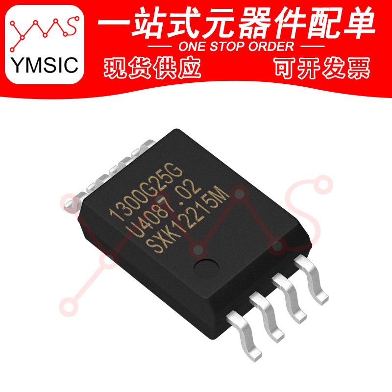 CA-IS1300G25G 贴片 SOP-8 数字隔离器IC芯片 YMSIC*