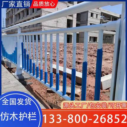 广州桥梁护栏复合管防撞栏杆景观河道灯光人行道天桥立柱栏杆厂家