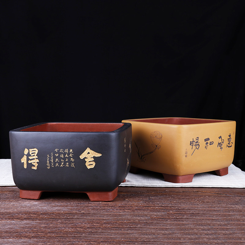 蔓木人紫砂宜兴紫砂花盆手工精品刻绘四方盆景盆树桩桌面绿植梅桩
