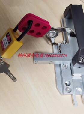 议价Pizzato安全门锁 FS3096D/E024-M2 插VF8