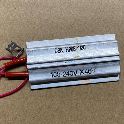 DBK HP05-1/20 100-240V 100W 加热器 PTC发热板