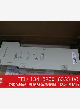 询价！施耐德140AIO33000 140DAO84220