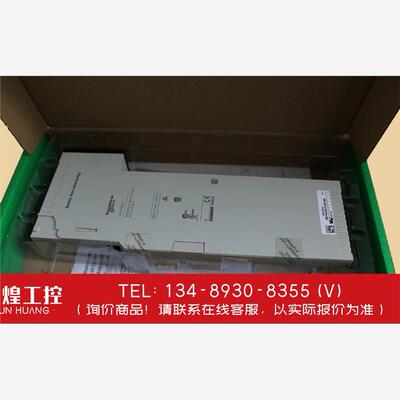 询价！施耐德140AIOD84