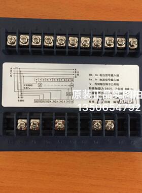 原装现货上海人民JKW1BJKL1B1012回路智能无功功率自动补偿控制器