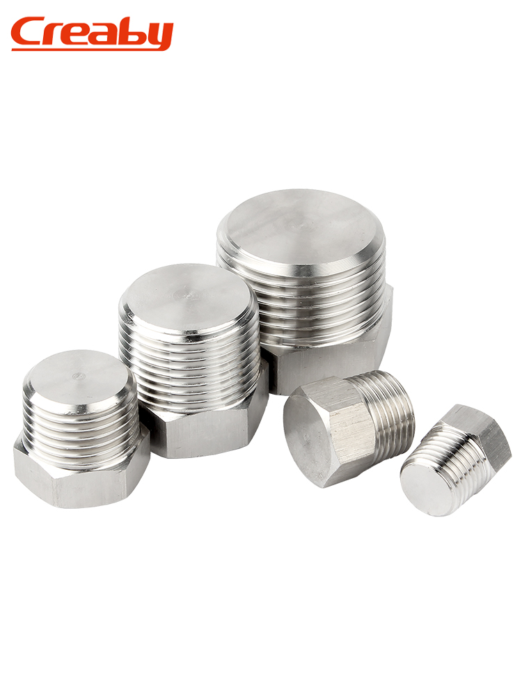 不锈钢外六角堵头螺塞油