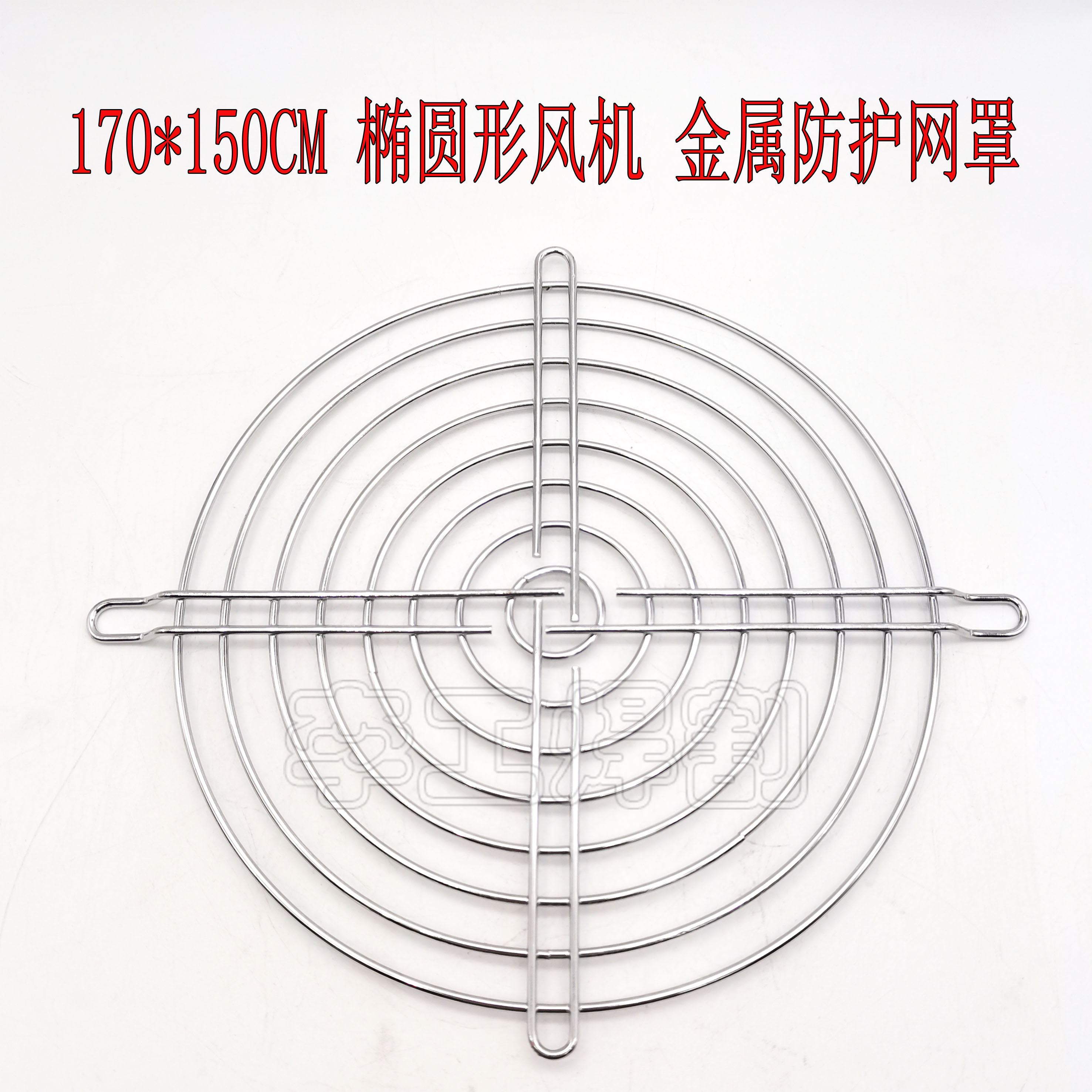 小型轴流风机网电焊散热