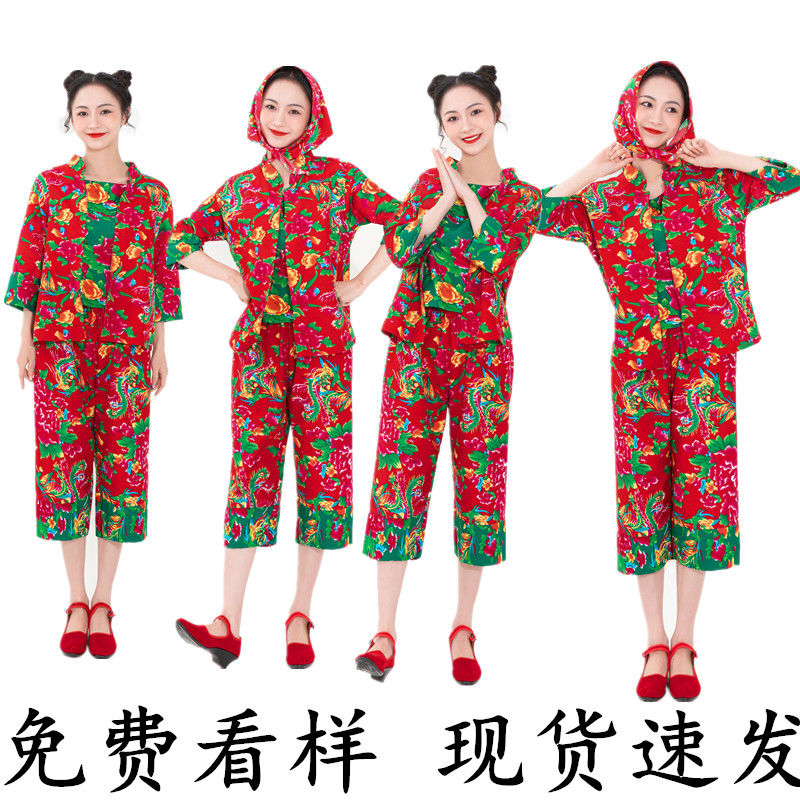 网红东北布衣服女村姑二