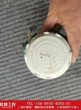 询价！SINIER西尼尔流量计，se110AFT32EF10C1T