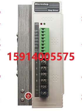 特价直销斯达特MS-2H110M/TD-2H611A/QD-2H811A/QD-2H611A驱动器