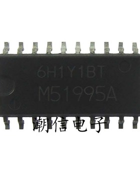 M51995A 转换器芯片 离线开关 全新原装 实价 可以直接拍买