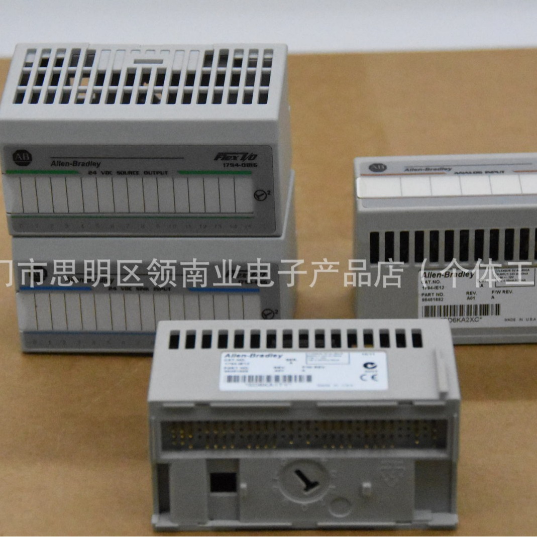 1756-IFK数字输出模块P