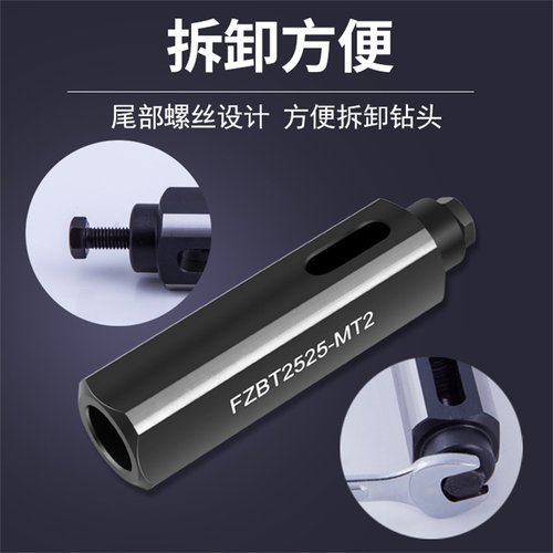 数控车床四工位刀架钻夹