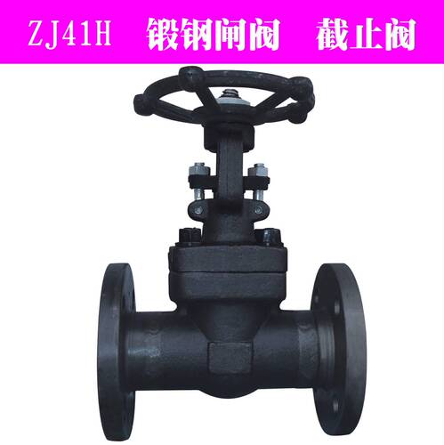 上海金桥阀门锻钢法兰截