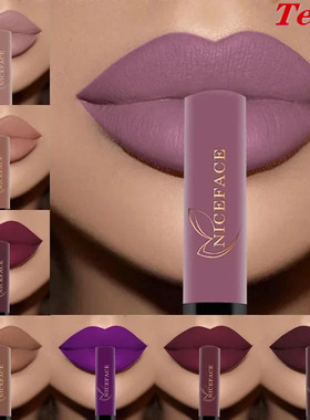 Lip Gloss Velvet Matte Lipsticks Long Lasting Non-stick Cup