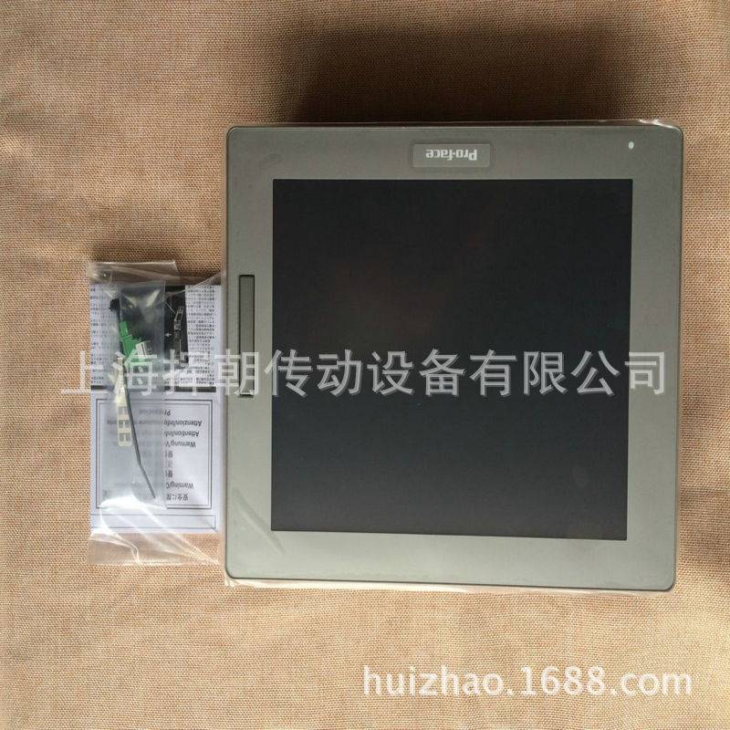 议价普洛菲斯SP-5700TP+SP-5B10普洛菲斯触摸屏商