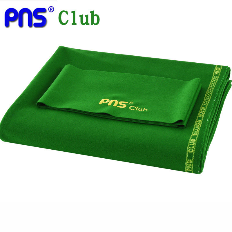 PNS Club俱乐部中八台尼台球布桌布台泥黑八台呢桌球布台尼桌布