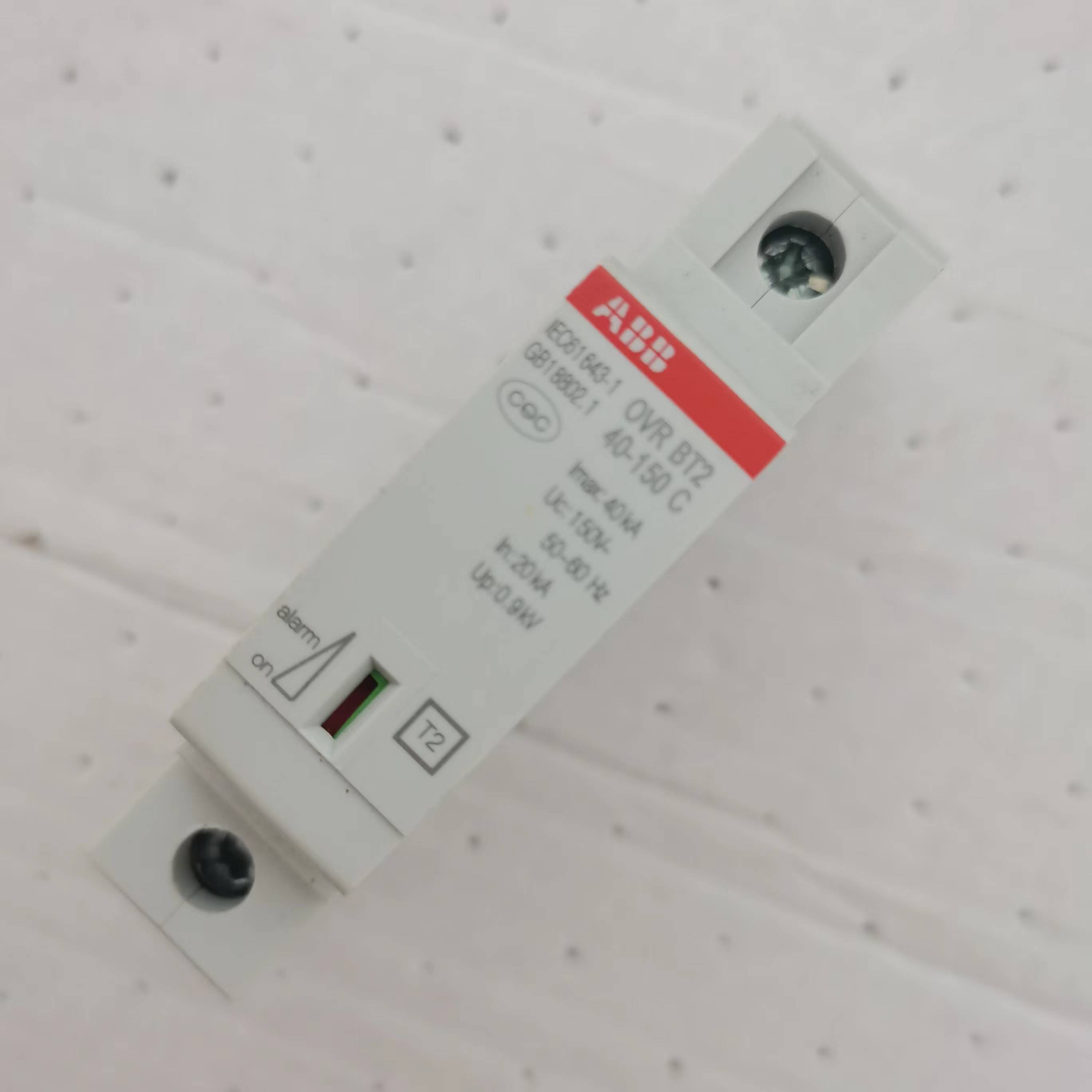 电涌浪保护避防雷器现货