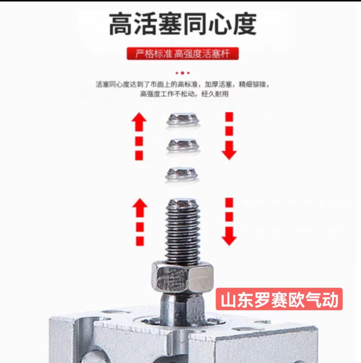 自由安装气缸CDU6/10/16/20缸径 CDU10X20 CDU16X50 CDU20X20