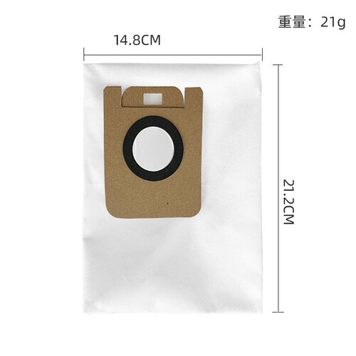询价！适用追觅Dream扫地