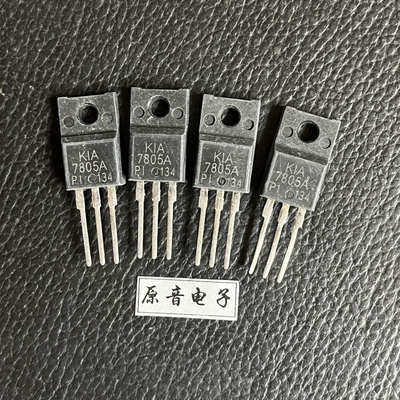 全塑封三端稳压器原装新