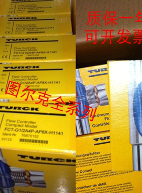 议价LI200P0-Q25LM0-LIU5X3-H1151/LI200P0-Q25LM0-ELIU5X3-H1151