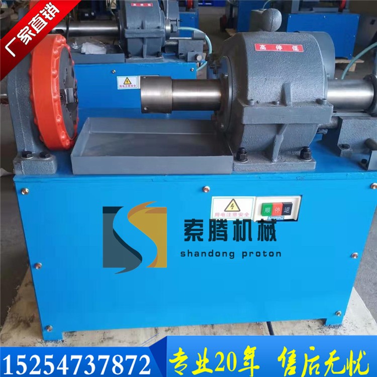 多功能圆钢套丝机 电动高速圆钢开牙机圆棒车丝机 圆形板牙套丝机