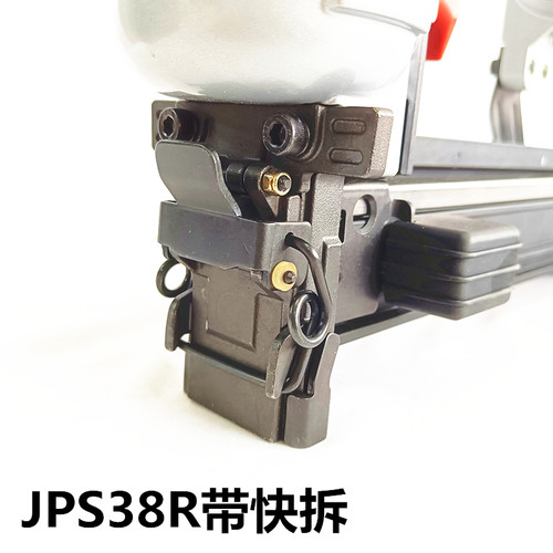 韩国极拓气动码钉枪射宽