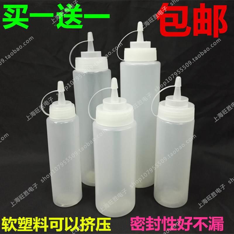 大口塑料点胶壶尖嘴瓶透