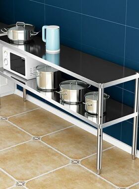 加厚不锈钢厨房置物架家用双层落地多次微波炉收纳架整理储物架子