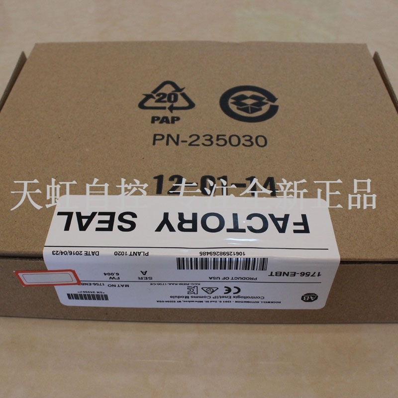 议价1746-NO4I 模块 器 PLC控制器 1746NO4I